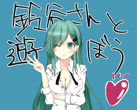 可愛い乳輪…ってエロ画像ｗｗｗ5173