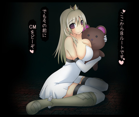 おまいらが一回でもヌいたぱいぱいの貼ってくれｗｗｗｗｗｗ5206