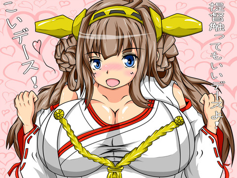 【(^ω^)ペロペロ】 おっぱい画像まとめ5200
