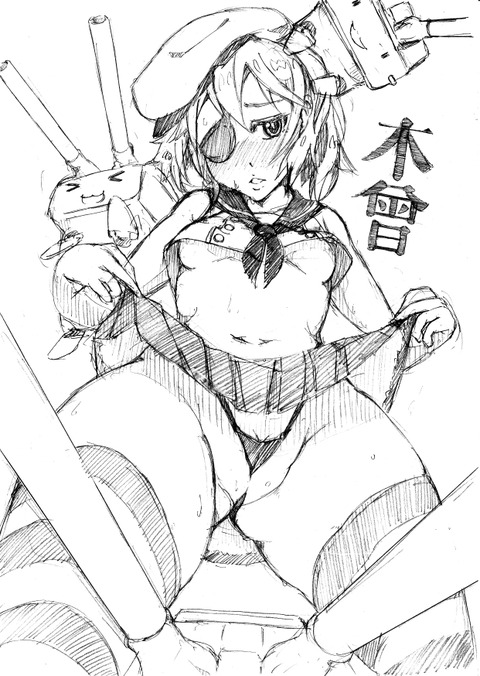 おまいらが一回でもヌいた(　ﾟ∀ﾟ)o彡°おっぱい！おっぱい！のエロ画像って需要ある？ｗｗｗｗｗｗPart7750