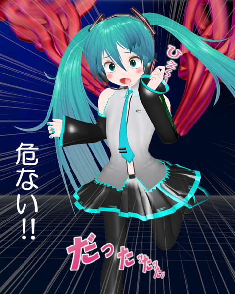 めちゃ抜けるおぱーい画像まとめpart3798