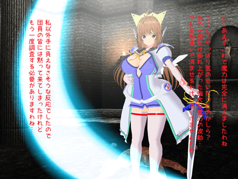 牛乳画像いいよなｗ7820