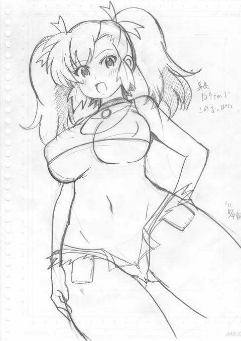 ロリ巨乳のエロ画像ｗｗｗｗｗｗその6436