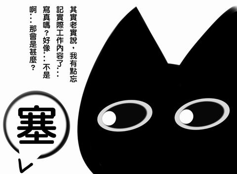 オパーイでヌこう！エロ画像まとめｗｗｗｗｗｗ3823
