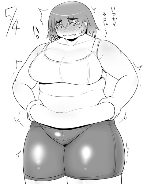 エロイムチムチエロすぎてワロタｗｗｗｗｗｗｗ4514