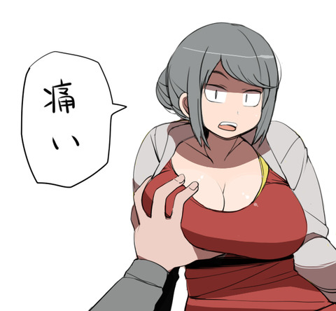 乳の画像貼ってく！5809