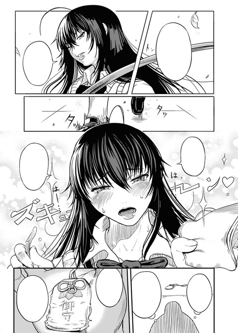 3回以上抜いたおぱーいの画像くれｗｗｗｗｗｗpart5174