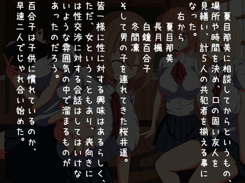 【中出し】 ムチムチのエロ画像って需要ある？(ﾟдﾟ)7685