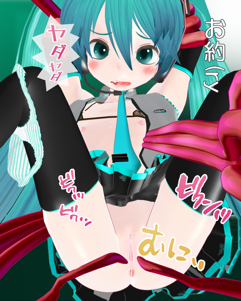 めちゃ抜けるおぱーい画像まとめpart3798