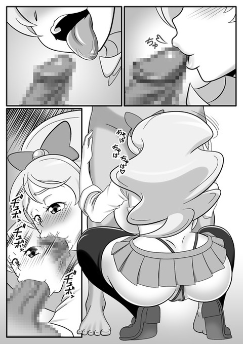 可愛い乳輪…ってエロ画像ｗｗｗ5173