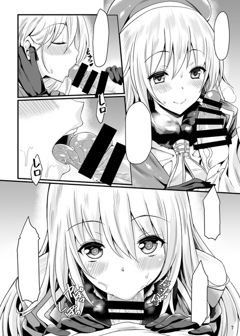 エロいオパーイのでヌこう(´・ω・｀)5182