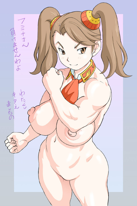 オパーイエロ画像まとめｗｗｗ3809