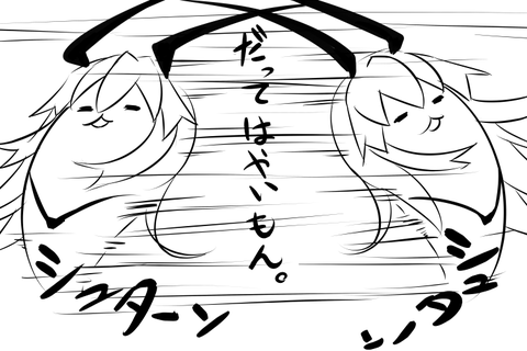 お前らが最近抜いたｵｯﾊﾟｲの画像でヌいてもいいと思うんだ！(ﾟдﾟ)6448