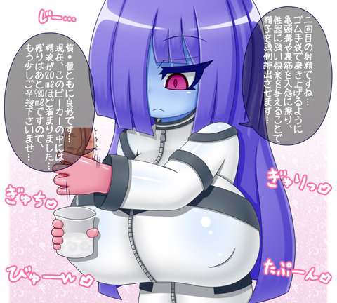 かわいい巨乳欲しいなぁ　|ω・`）ﾁﾗﾁﾗｗその4516