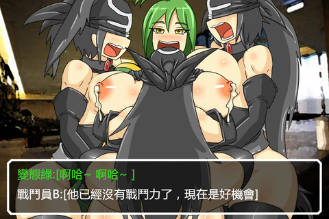 えろ可愛いおぱーいの欲しいなぁ　|ω・`）ﾁﾗﾁﾗ（＾ω＾）Part7024