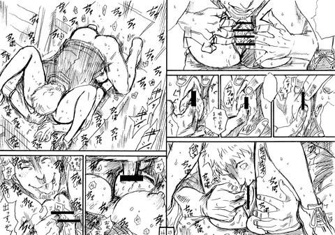 めちゃ抜けたオパーイの画像が自然と集まるスレｗｗｗPart4542