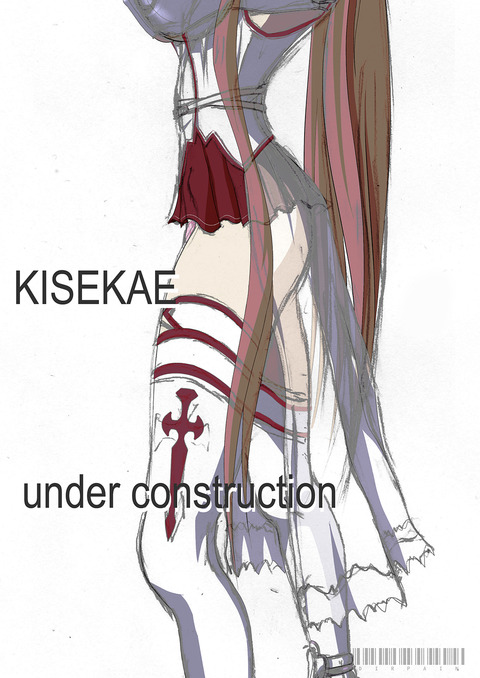 10回以上抜いたようなオパーイ画像でヌいてもいいと思うんだ！！7709