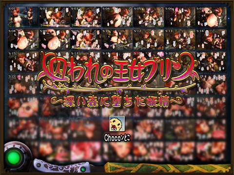 どエロイオパーイの欲しいなぁ |ω・`)チラチラwwwwww4790