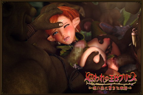 エロいオパーイのでヌこう(´・ω・`)5182