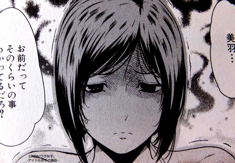 【２次元エロ画像】 ロリ巨乳のエロ画像が欲しいですｗｗｗｗｗｗ1668