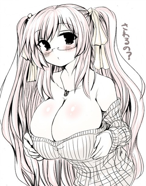 ぬけた爆乳ください！その5822