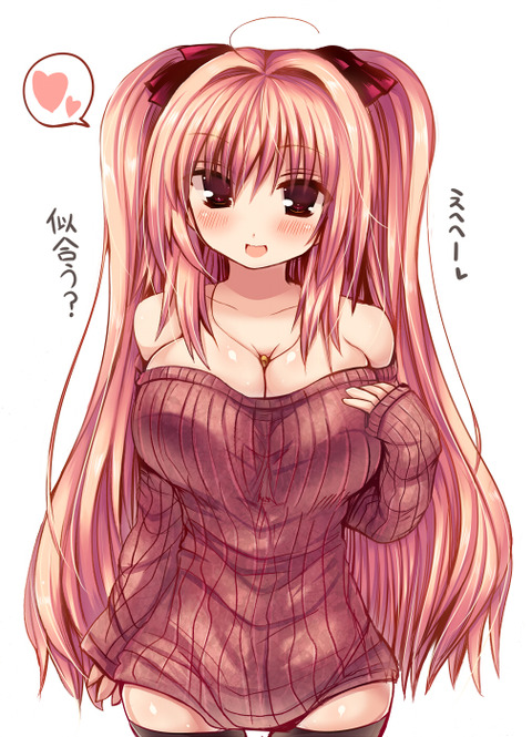 どエロい巨乳エロ画像が自然と集まるスレｗその3800
