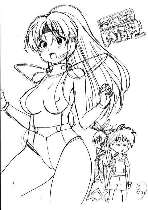 どスケベ巨乳貼ってくれ（＾ω＾）7776