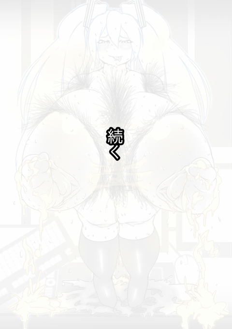 めちゃしこなロリ巨乳のでヌこう！Part5198