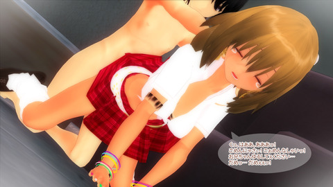 エッチなおぱいぱい……ってエロ画像ｗｗｗｗ6416