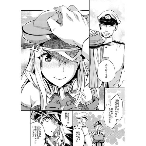 ぶひれる巨乳の画像貼ってくｗｗｗ6420