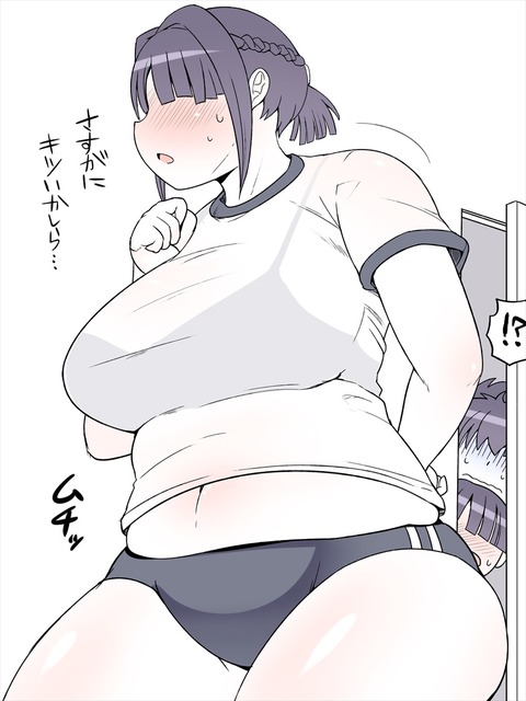 むちむちエロ画像ください！7736