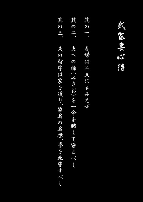 エロいムチムチ画像って素晴らしいその7779