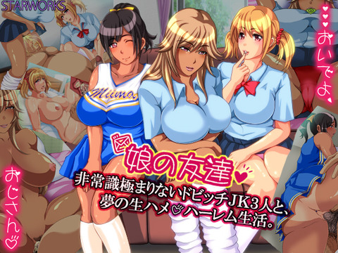 5回以上抜いたｵｯﾊﾟｲ欲しいなぁ　|ω・`）ﾁﾗﾁﾗ！5824