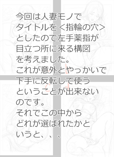 3回以上抜いたおっぱいエロ画像って最高に…ｗｗｗｗｗｗ7021