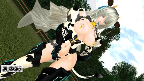 ブヒれる牛乳画像を貼っていくスレPart6422