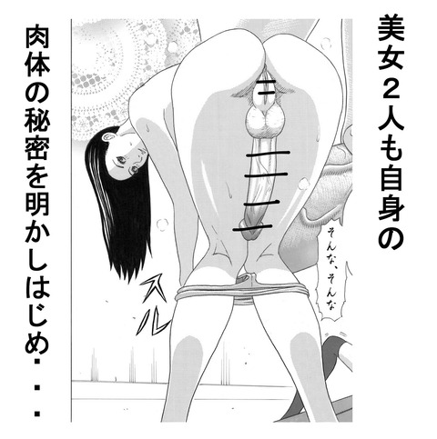 めちゃシコなおっぱいの画像貼っててください！！！7020