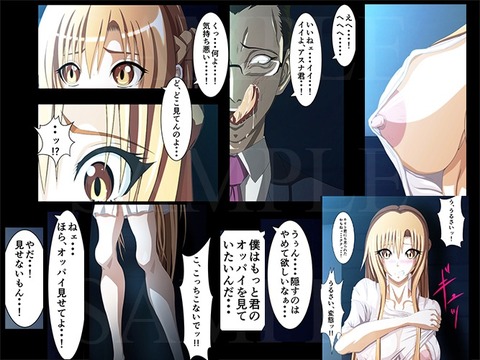 10回以上抜いたようなおぱーい画像を貼っていくスレその5813