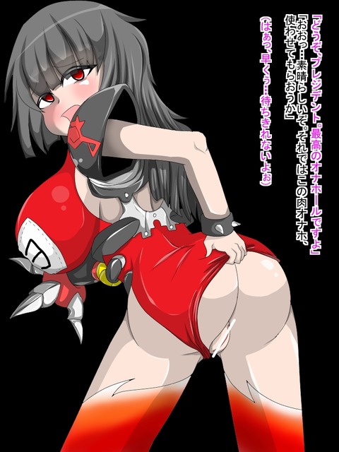 デカ乳輪の欲しいなぁ　|ω・`）ﾁﾗﾁﾗ(´・ω・｀)その7818