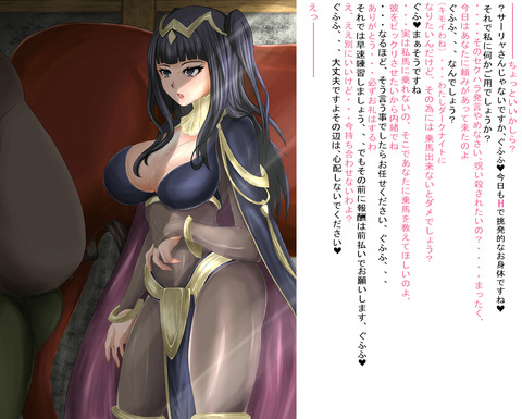 めちゃ抜いた(　ﾟ∀ﾟ)o彡°おっぱい！おっぱい！画像くれ！！！4528