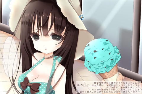 【二次エロ画像】 巨乳の画像貼ってく7813
