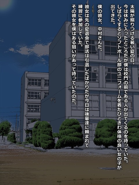 ぬけたデカ乳輪の画像まとめｗｗｗｗｗｗ5805