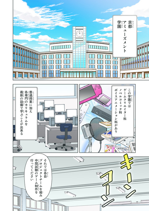 ど助平おぱーいでヌこう！エロ画像まとめ！！！その5803