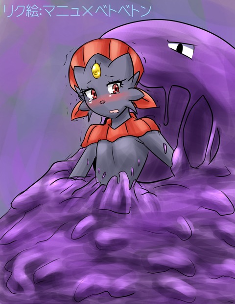 えっちなむちむち画像ください!その255