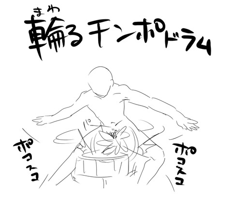実用性の高いｵｯﾊﾟｲ画像くれ958
