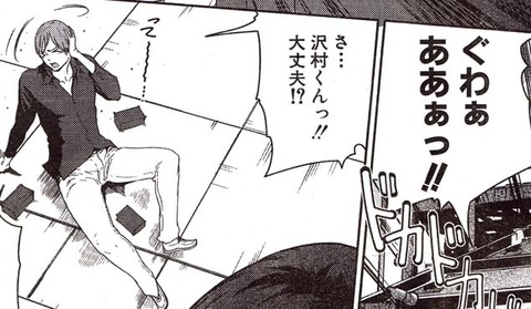 めちゃえっちなおっぱいpart7797