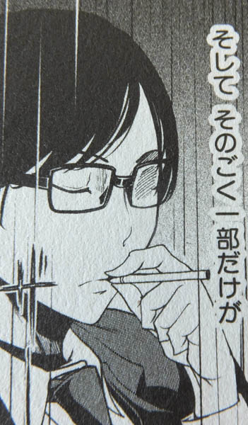 お前らが最近抜いたおっぱいのエロ画像が一番ヌける！！！！6458