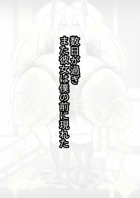 めちゃオナニーに便利な巨乳貼ってくれｗｗｗｗｗｗその263