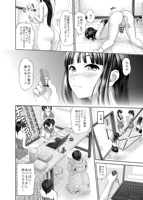 おっぱおエロ画像って最高だよな7760