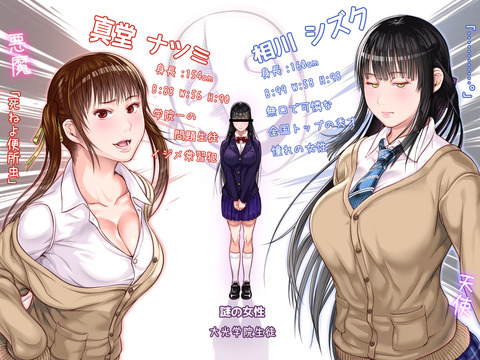 えろいパイパイの欲しいなぁ　|ω・`）ﾁﾗﾁﾗ(´・ω・｀)part7788