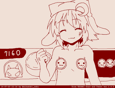 お前らが最近抜いたおぱいの二次エロ画像まとめ(´・ω・｀)part1635